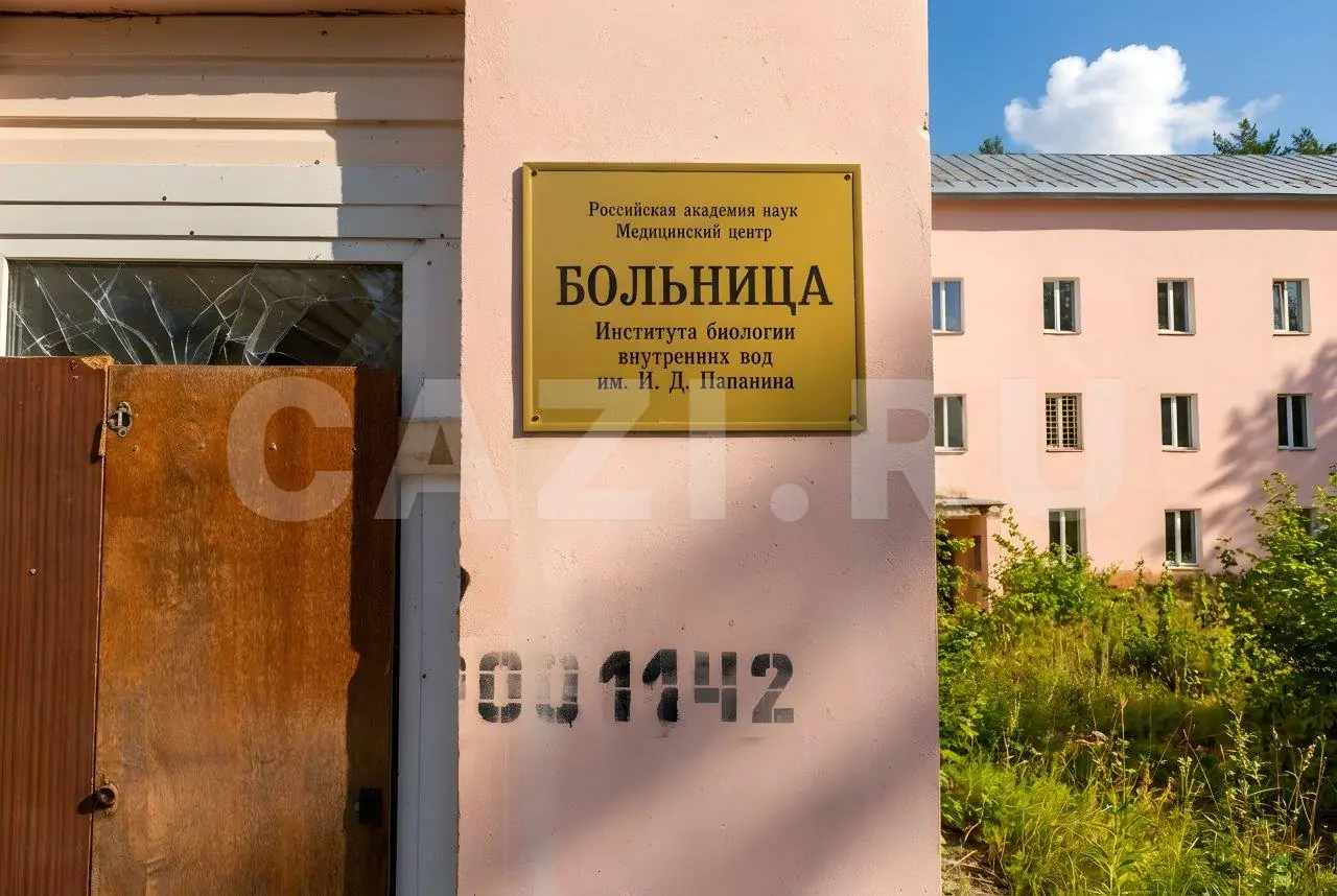 Больничный комплекс: 7 зданий, 6260 м² + Участок 5,12 га — фото 8
