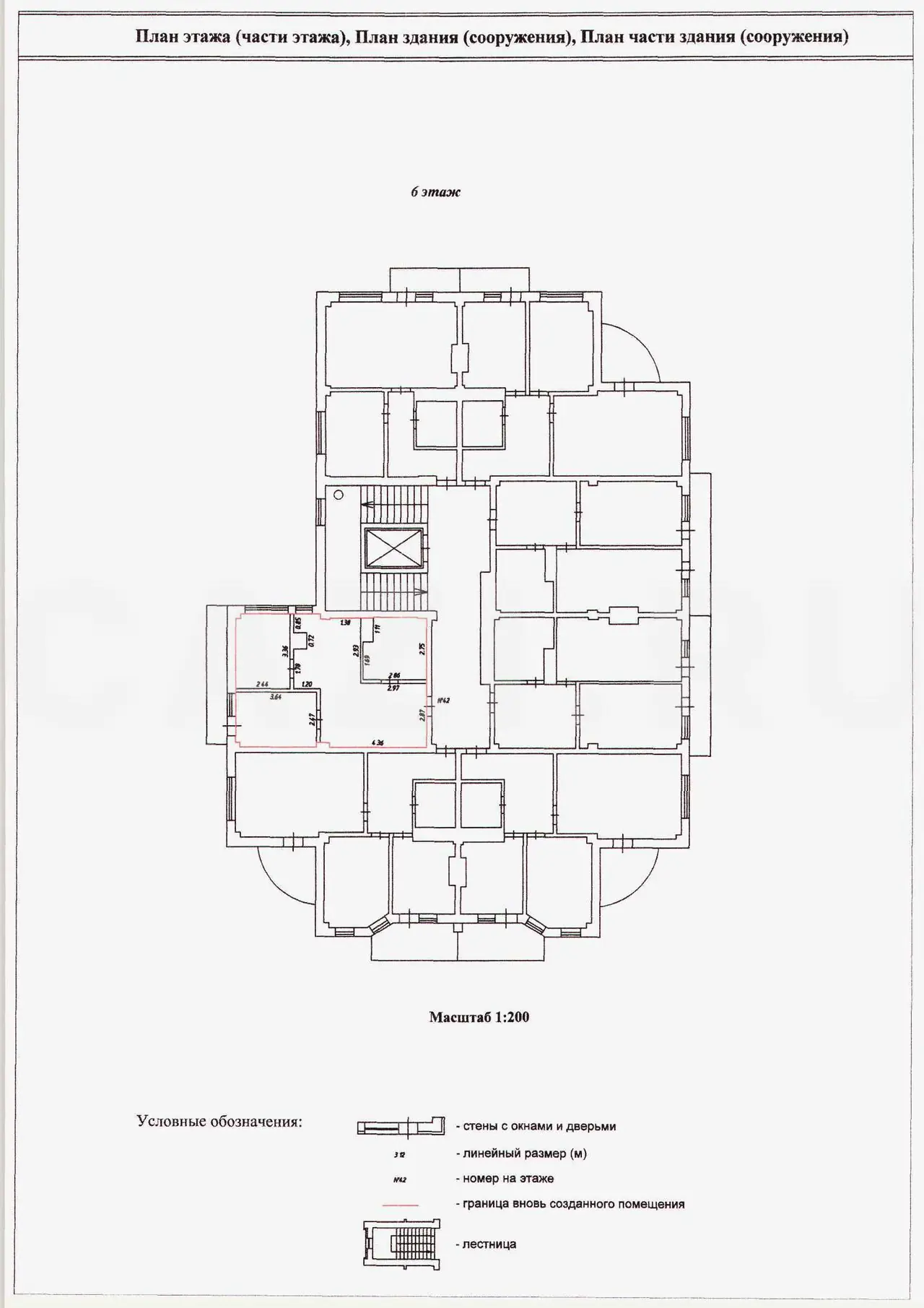 Квартира, 47 м² — фото 1