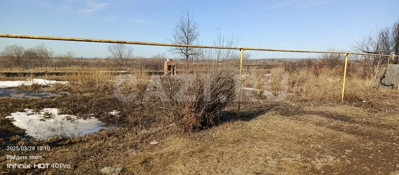 Земельный участок 4 224 м² (ЛПХ)