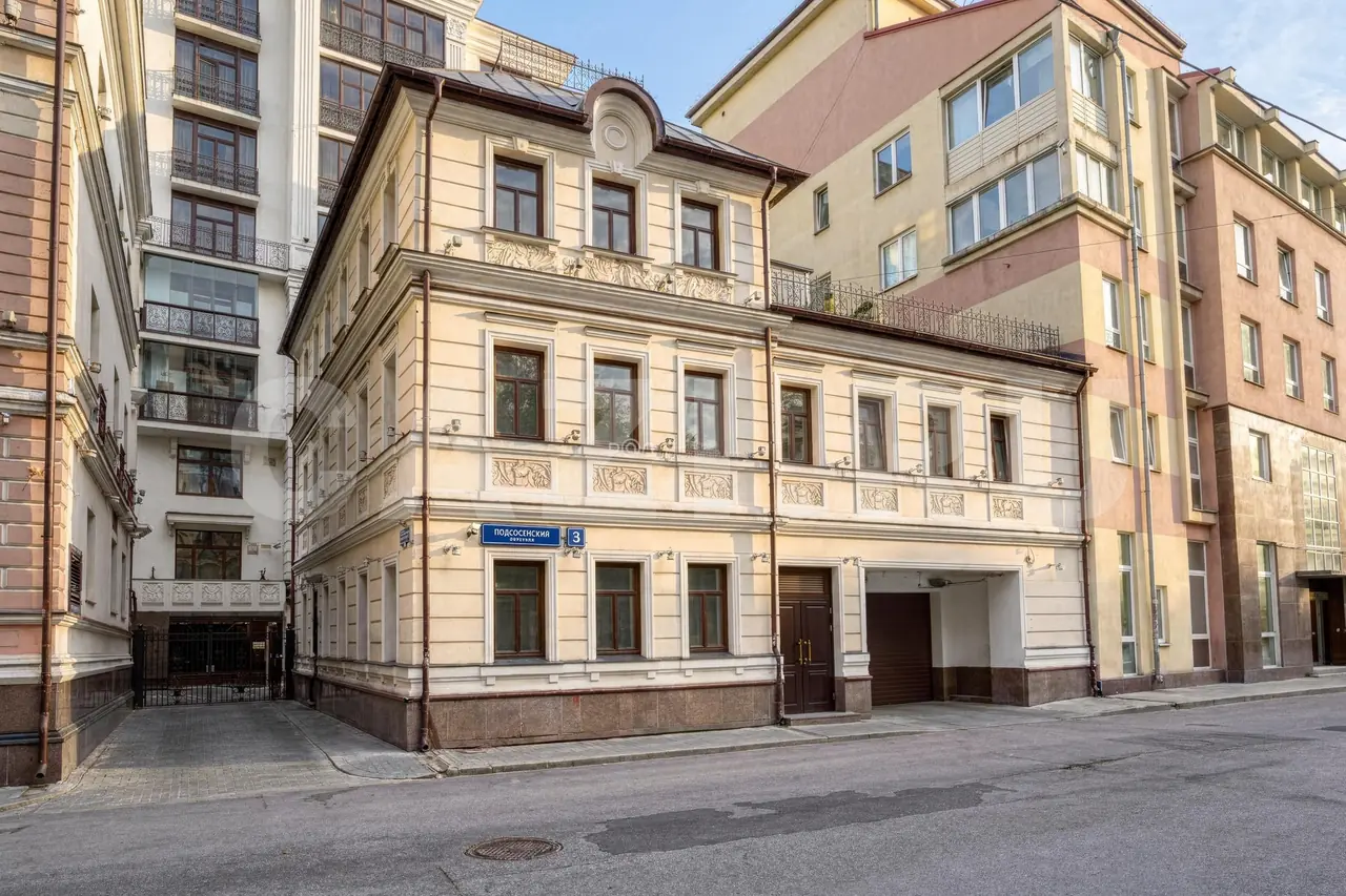 Квартира (6 комнат), 476 м² — фото 1