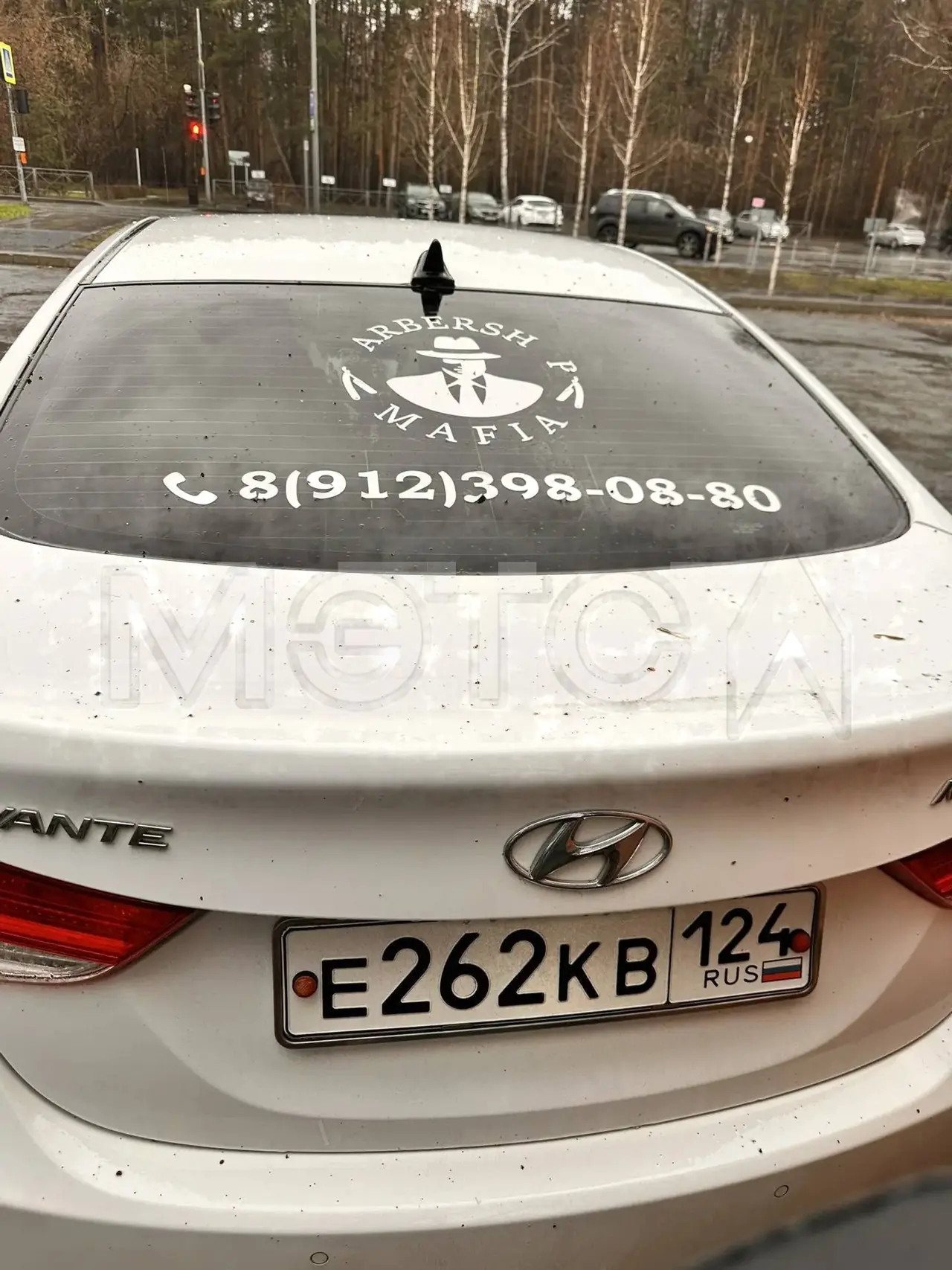Автомобиль Hyundai Avante, 2011 год — фото 1