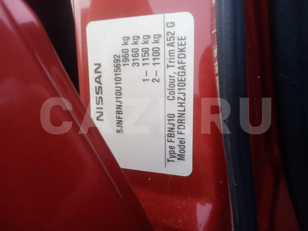 Автомобиль Nissan Qashqai 2.0 TEKNA PACK, 2007 год — фото 30