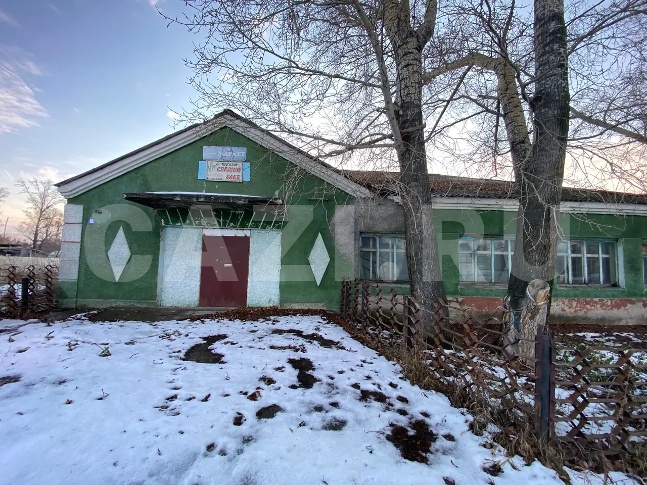 Здание столовой 202 м² + Участок 1 543 м² — фото 1
