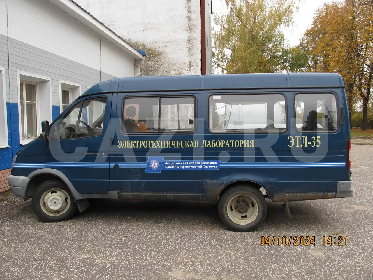 Лаборатория электротехническая передвижная ЭТЛ-35, 2008 год — фото 1